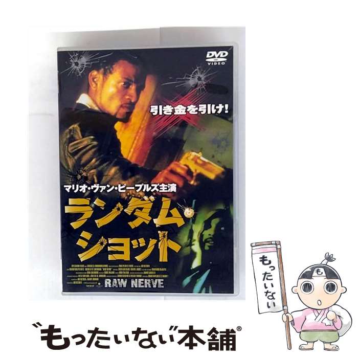 š ࡦå/DVD/PCBE-50886 / ̥ץ [DVD]ڥ᡼̵ۡںûãб