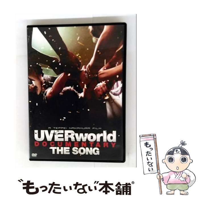š UVERworldDOCUMENTARYTHESONG/DVD/SRBL-1575 / SMR(SME)(D) [DVD]ڥ᡼̵ۡ...