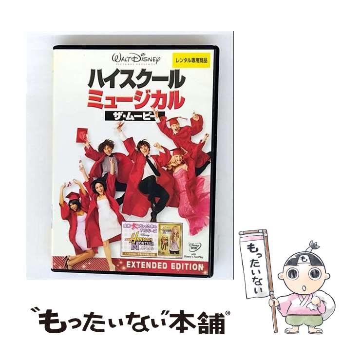 š DVD ϥ롦ߥ塼 ࡼӡ 󥿥 / [DVD]ڥ᡼̵ۡںûãб