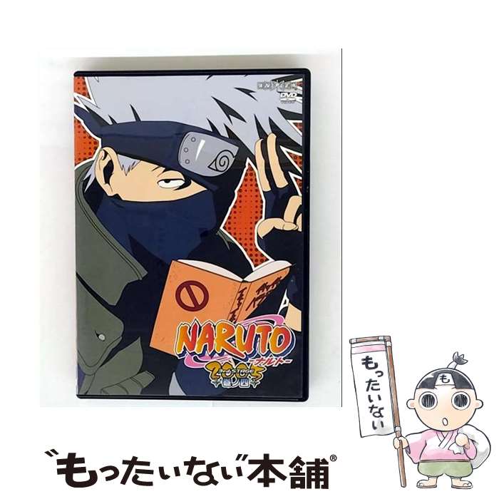 NARUTO ナルト 4th STAGE 2006 巻ノ三 初回限定 楽天市場】naruto -ナルト- 4th stage 2006 巻ノ三の通販