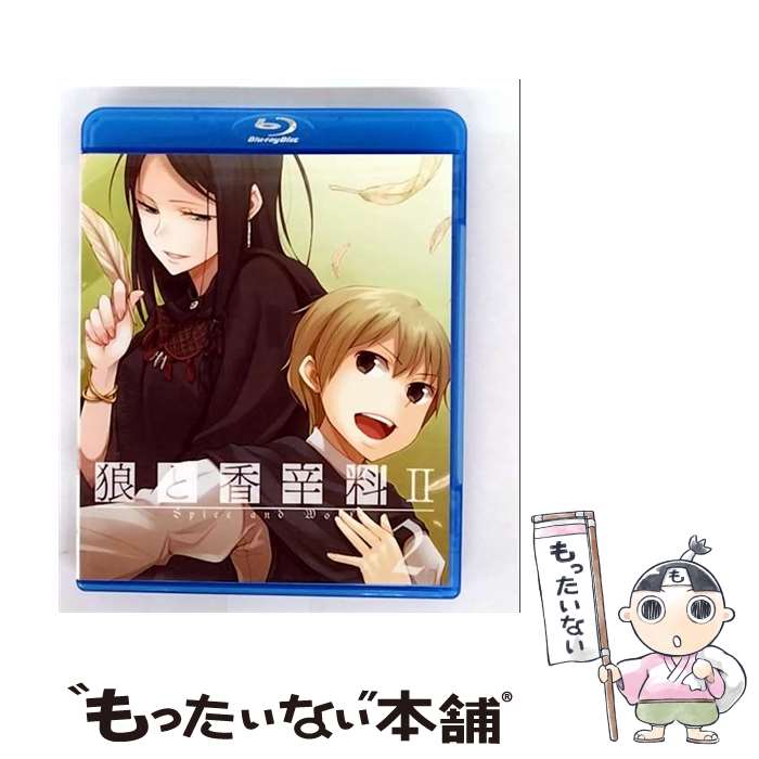 【中古】 狼と香辛料II 2 / 高橋丈夫 / ポニーキャニオン [Blu-ray]【メール便送料...