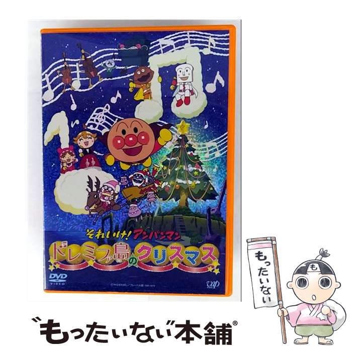 š 줤ѥޥ󡡥ɥߥեΥꥹޥ/DVD/VPBE-13798 / Хå [DVD]ڥ᡼̵ۡںûãб