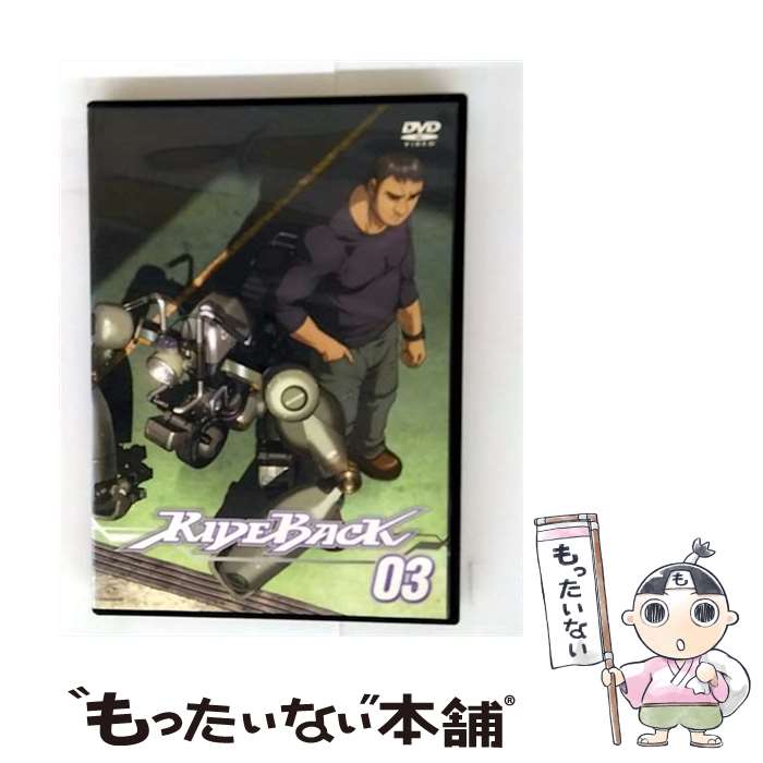 š RIDEBACK 03 ˮ GNBR-8353 / [DVD]ڥ᡼̵ۡںûãб