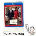【中古】 【初回仕様】マイ・インターン ブルーレイ&DVDセット/Blu-ray Disc/1000590633 / ワーナー・ブラザース・ホームエン [Blu...
