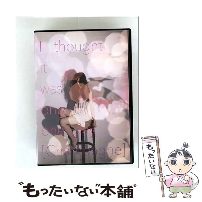 š Ithoughtitwasonlyoneday/DVD/RX065 / RX?RECORDS/UK.PROJECT [DVD]ڥ᡼...