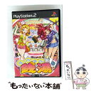 【中古】 ほっかほか銭湯 / テクモ【メール便送料無料】【最短翌日配達対応】