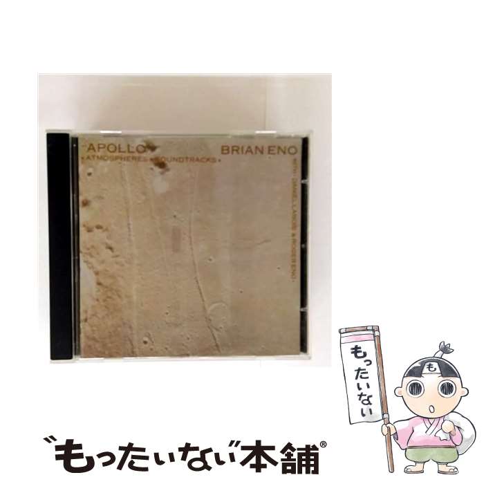 š Apollo / Brian Eno / Brian Eno ֥饤󥤡 / EMI [CD]ڥ᡼̵...