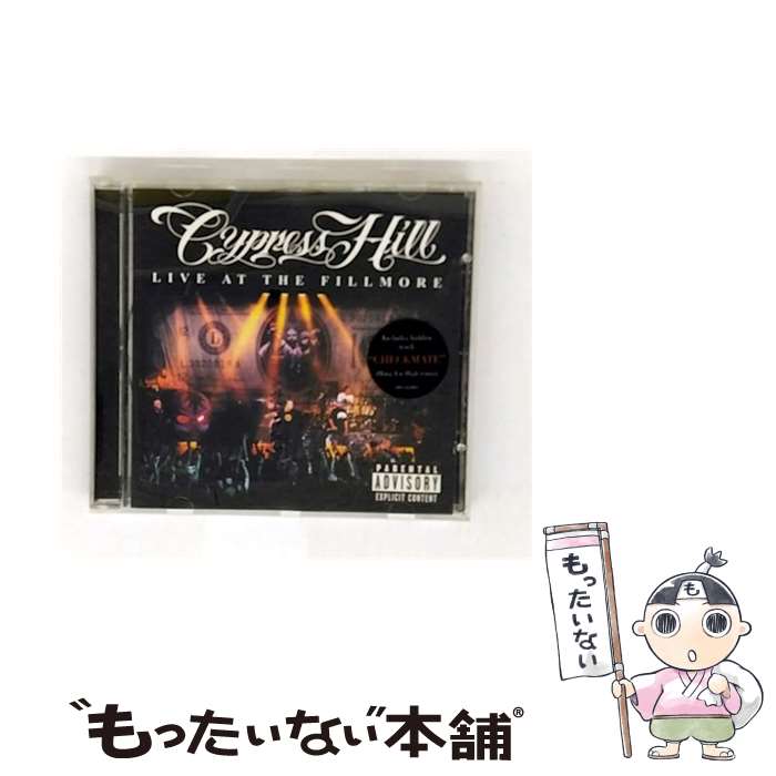 【中古】 Cypress Hill サイプレスヒル / Live At The Fillmore / Cypress Hill / Columbia [CD]【メール便送料無料】【最短翌日配達対応】