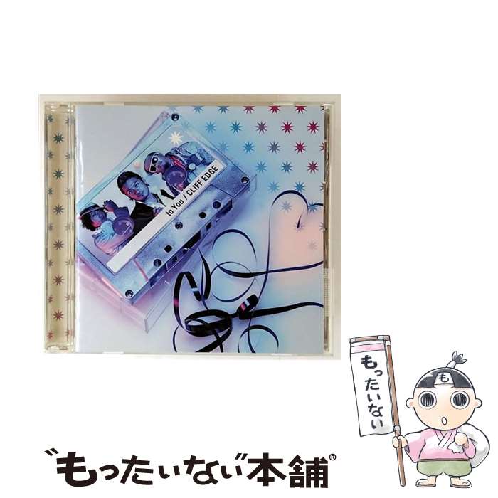 š toYou/CD/KICS-1361 / CLIFF EDGE, MAYS, HYENA, WATARAI, NATURAL8...