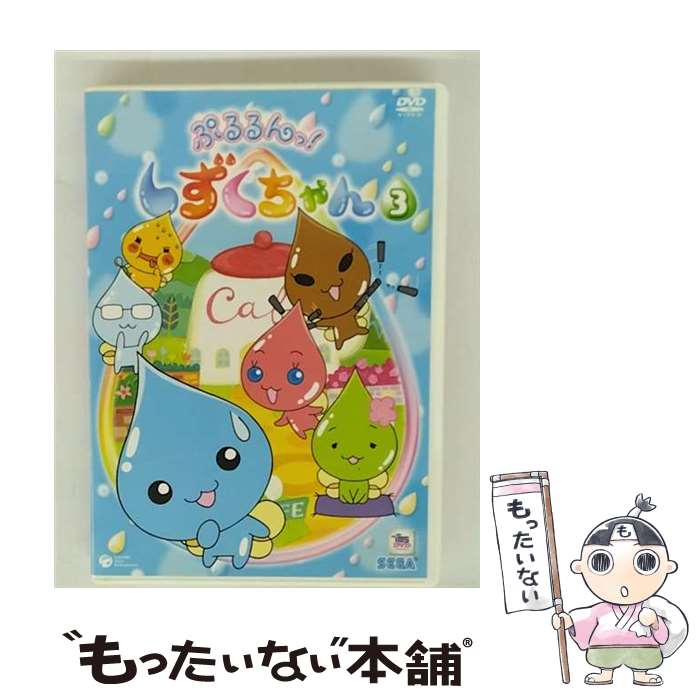 š פá3/DVD/COBC-4626 / ܥӥ [DVD]ڥ᡼̵ۡںûãб