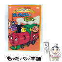 【中古】 それいけ!アンパンマン だいすきキャラクターシリーズ/SLマン「ばいきんまんとSLマン」/DVD/VPBE-13111 / VAP,INC(VAP)(...