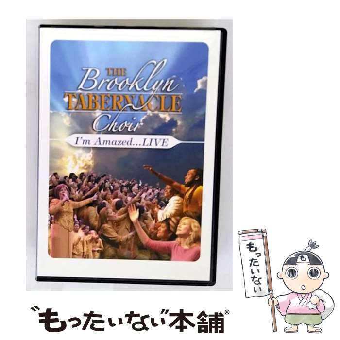 【中古】 Brooklyn Tabernacle Choir / I'm Amazed Live / Integrity Media [DVD]【メール便送料無料】【最短翌日配達対応】