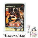 【中古】 PS2 キンニクバンヅケーマッスルウォー / コナミ【メール便送料無料】【最短翌日配達対応】