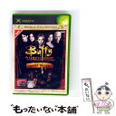 【中古】 バフィーザバンパイア スレイヤー・カオス ブリード ワールドコレクション Xbox / マイクロソフト【メール便送料無料】【最短翌日配達対応】
