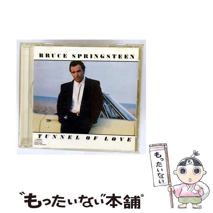 【中古】 Tunnel of Love CD Springsteen, Bruce / Bruce Springsteen / Sony [CD]【メール便送料無料】【最短翌日配達対応】