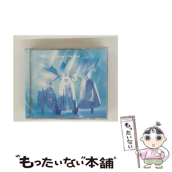 【中古】 ユニバーサルミュージック｜UNIVERSAL MUSIC Perfume/ Perfume The Best “P Cubed” 通常盤 / Perfume / Universal Music music CD 【メール便送料無料】【最短翌日配達対応】
