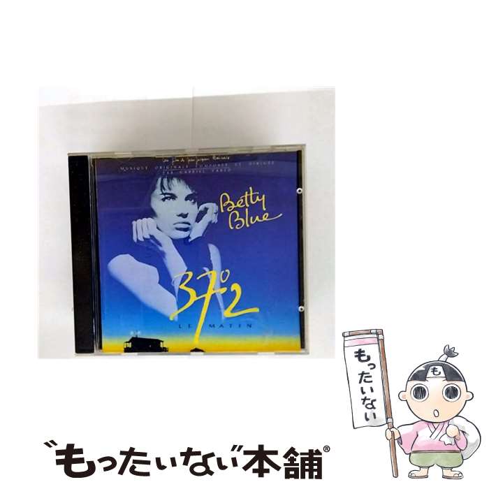 【中古】 輸入盤 BETTY BLUE 37°2 LE MATIN CD / / CD 【メール便送料無料】【最短翌日配達対応】
