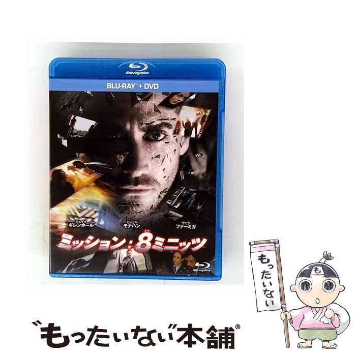 EANコード：4959241713179■こちらの商品もオススメです ● SING シング ブルーレイ＋DVDセット/Blu－ray Disc/GNXF-2253 / Happinet [Blu-ray] ● LOOPER／ルーパー/Blu-ray　Disc/PCXP-50145 / ポニーキャニオン [Blu-ray] ■通常24時間以内に出荷可能です。※繁忙期やセール等、ご注文数が多い日につきましては　発送まで48時間かかる場合があります。あらかじめご了承ください。■メール便は、1点から送料無料です。※宅配便の場合、2,500円以上送料無料です。※最短翌日配達ご希望の方は、宅配便をご選択下さい。※「代引き」ご希望の方は宅配便をご選択下さい。※配送番号付きのゆうパケットをご希望の場合は、追跡可能メール便（送料210円）をご選択ください。■ただいま、オリジナルカレンダーをプレゼントしております。■「非常に良い」コンディションの商品につきましては、新品ケースに交換済みです。■お急ぎの方は「もったいない本舗　お急ぎ便店」をご利用ください。最短翌日配送、手数料298円から■まとめ買いの方は「もったいない本舗　おまとめ店」がお買い得です。■中古品ではございますが、良好なコンディションです。決済は、クレジットカード、代引き等、各種決済方法がご利用可能です。■万が一品質に不備が有った場合は、返金対応。■クリーニング済み。■商品状態の表記につきまして・非常に良い：　　非常に良い状態です。再生には問題がありません。・良い：　　使用されてはいますが、再生に問題はありません。・可：　　再生には問題ありませんが、ケース、ジャケット、　　歌詞カードなどに痛みがあります。発売元：ウォルト・ディズニー・スタジオ・ジャパンメーカー型番：VWBS-1317