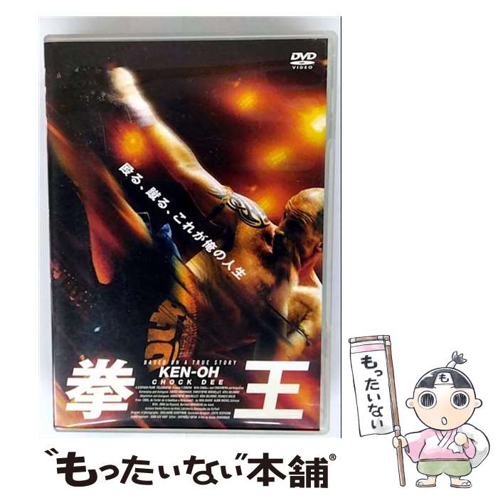š /DVD/FMDS-5033 / եǥ [DVD]ڥ᡼̵ۡںûãб