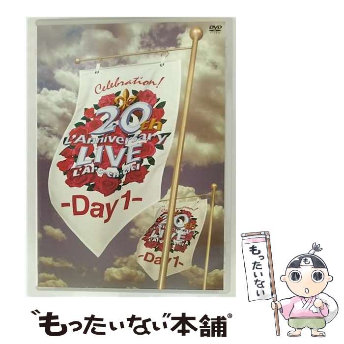 š 20thLAnniversaryLIVE-Day1-/DVD/KSBL-6009 / KRE [DVD]ڥ᡼̵ۡںûãб...