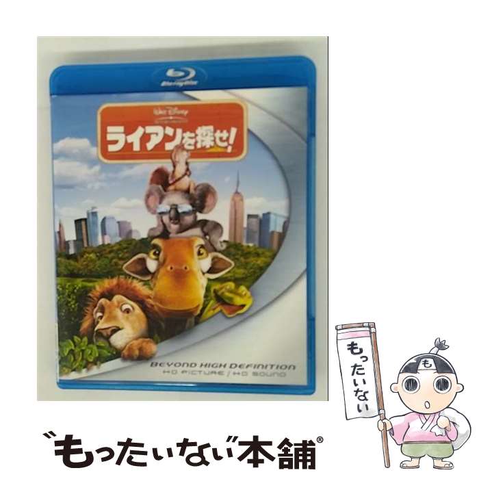 【中古】 ライアンを探せ！ / スティーブ・“スパッツ”・ウィリアムズ / Happinet [Blu-ray]【メール便送料無料】【最短翌日配達対応】