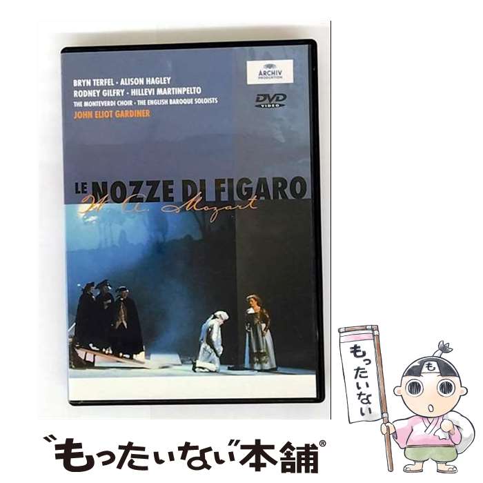 【中古】 Mozart モーツァルト / フィガロの結婚 全曲 タマン演出、ガーディナー＆イングリッシュ・バロック・ソロイスツ、ターフェル、 / [DVD]【メール便送料無料】【最短翌日配達対応】