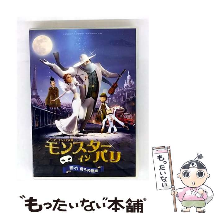 š 󥹥󡦥ѥꡡͤβ/DVD/ASBY-5471 / ߥ塼եȥ󥿥ƥ [DVD]ڥ᡼̵ۡںû...