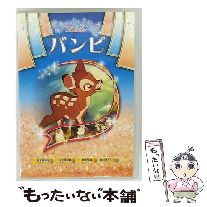 š Х ANM-005 DVD / ARC [DVD]ڥ᡼̵ۡںûãб