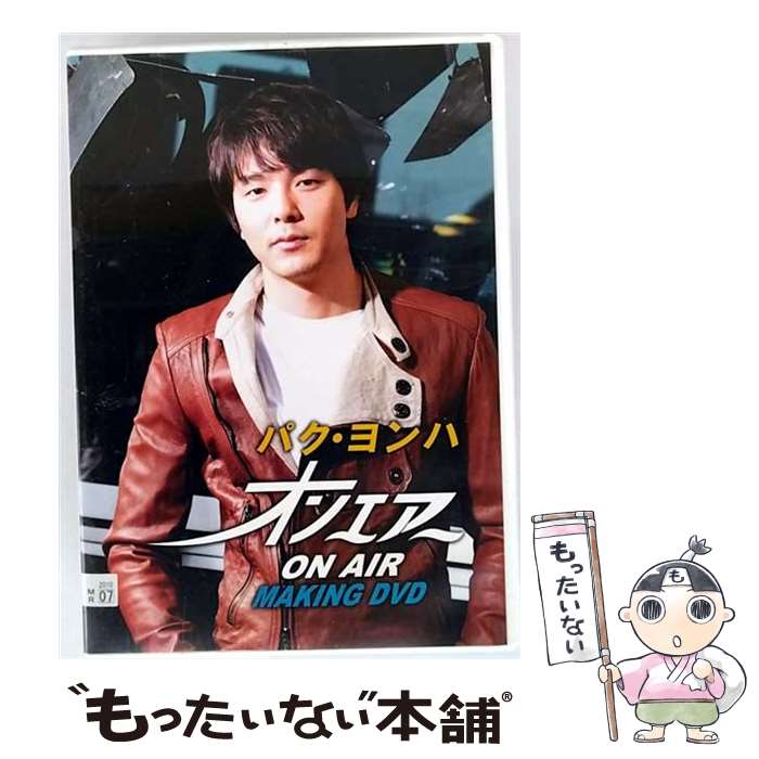 š ѥ ֥󥨥 ᥤ ˮ THD-18531 / [DVD]ڥ᡼̵ۡںûãб