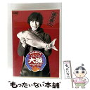 【中古】 NAO-HIT TV LIVE TOUR ver5.0 〜今年こそっ!? 大漁でSHOW!!〜/DVD/PCBP-50967 / ポニーキャニオン [...