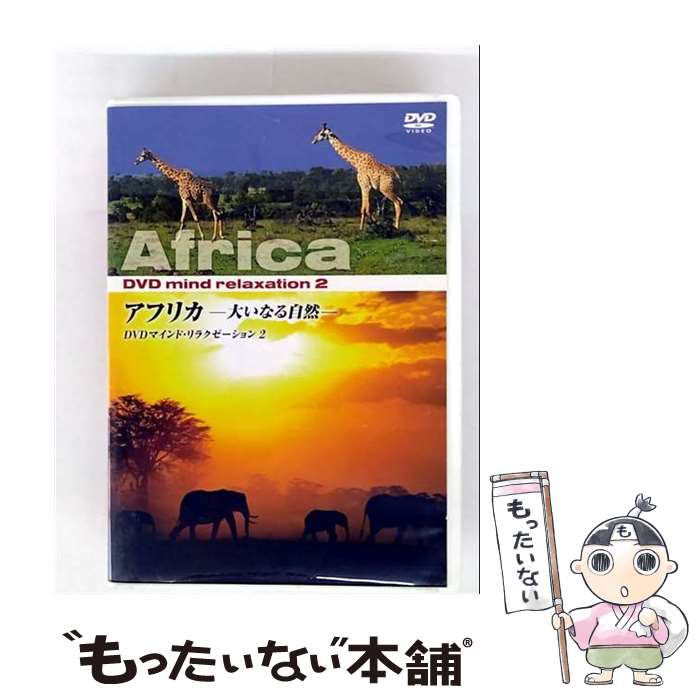 š եꥫ 礤ʤ뼫 KVD-3502-KEEP / ׳ [DVD]ڥ᡼̵ۡںûãб