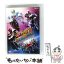 【中古】 仮面ライダー×仮面ライダー フォーゼ&オーズ MOVIE大戦 MEGA MAX ディレクターズカット版/DVD/DSTD-03539 / TOEI C...