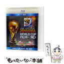 【中古】 2010 FIFA ワールドカップ 南アフリカ オフィシャル・フィルム IN 3D/Blu-ray Disc/BRD-80130 / Happinet...