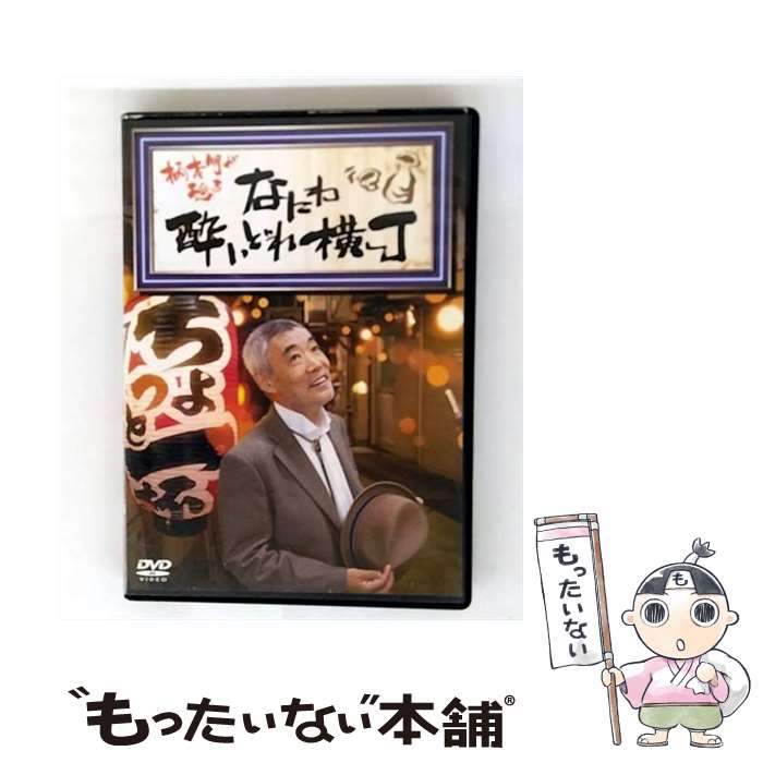 š 롡ʤˤ줤ɤ첣/DVD/TCED-1972 / TC󥿥ƥ [DVD]ڥ᡼̵ۡںûãб