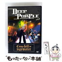 【中古】 ライヴ・紫の閃光〜リッチー・ブラックモア・ラスト・パフォーマンス・イン・ディープ・パープル/DVD/BVBM-31008 / BMG JAPAN [D...