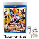 【中古】 ウルトラマンギンガ 劇場スペシャル<同時収録>大怪獣ラッシュ ウルトラフロンティア DINOーTANK hunting/Bluーray / [Blu-...