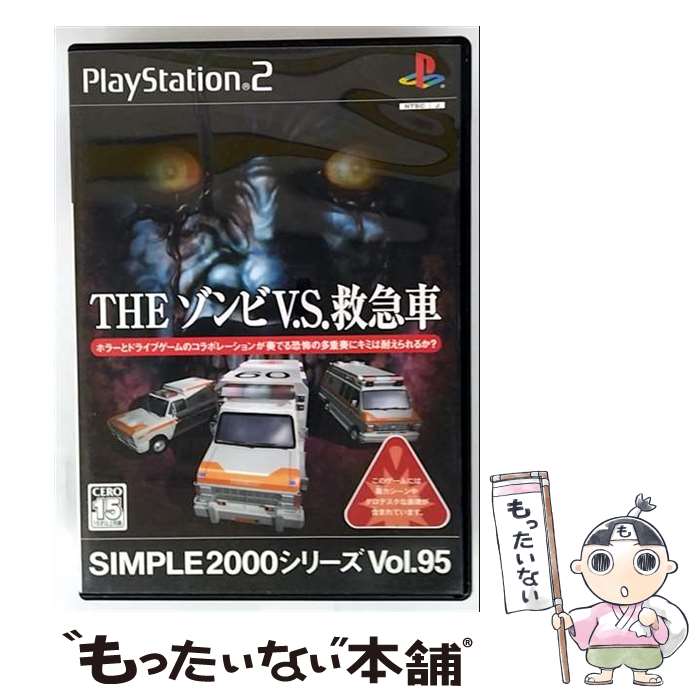 š SIMPLE 2000꡼ Vol.95THE V.Sߵ޼ / D3PUBLISHERڥ᡼̵ۡںû...
