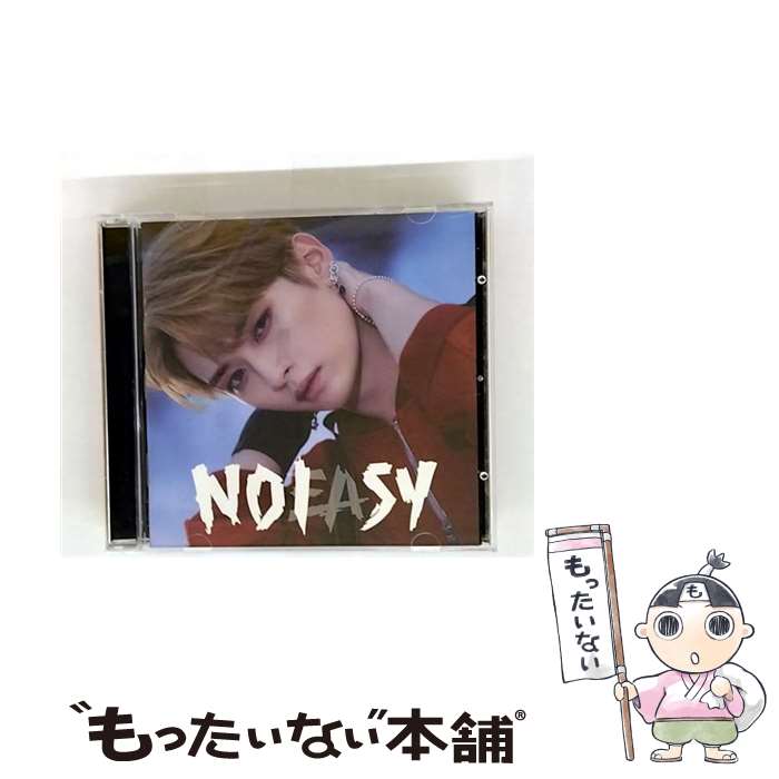 楽天市場】straykids noeasyの通販