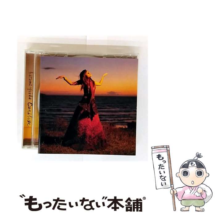 š Candlize/CD/TOCT-24655 / Ʒ / EMIߥ塼åѥ [CD]ڥ᡼̵ۡںû...