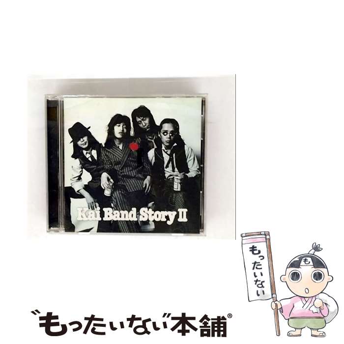 【中古】 甲斐バンド・ストーリー　II/CD/TOCT-26381 / 甲斐バンド / Universal Music [CD]【メール便送料無料】【最短翌日配達対応】