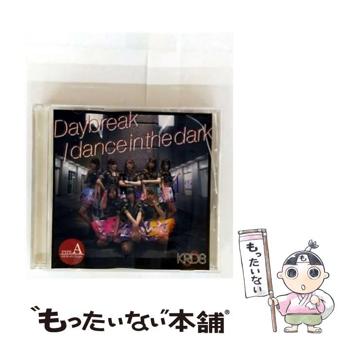  KRD8/ Daybreak dance in the dark Type－A / KRD8 / FIFTY-FIFTY Records 