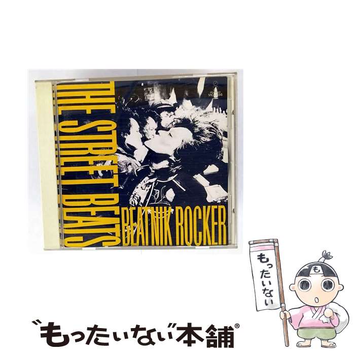 【中古】 BEATNIK　ROCKER～THE　STREET　BEATS　BEST　SELECTION～/CD/VICL-256 / THE STREET BEATS / ビクターエンタテインメント [CD]【メール便送料無料】【最短翌日配達対応】のサムネイル