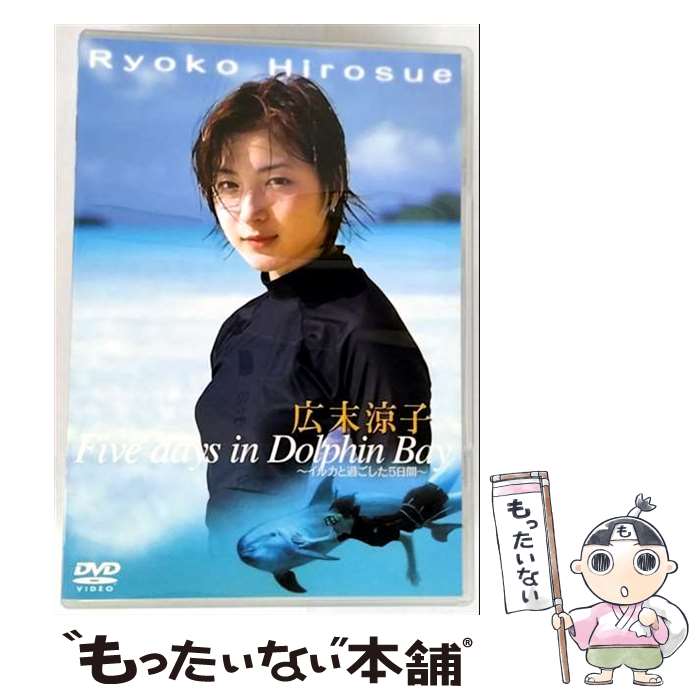 š ûҡ륫Ȳᤴ/DVD/PCBP-50596 / ݥˡ˥ [DVD]ڥ᡼̵ۡںûãб