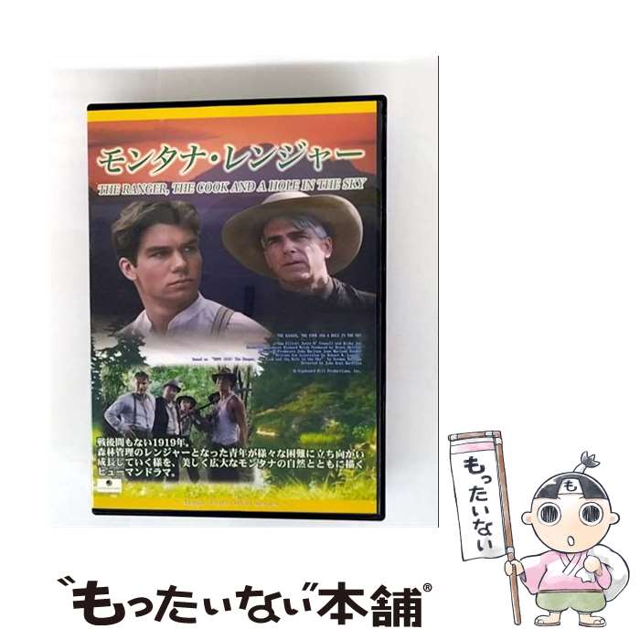 š 󥿥ʡ󥸥㡼 / 󡦥ȡϥ꥽ / ޥͥå [DVD]ڥ᡼̵ۡںûãб