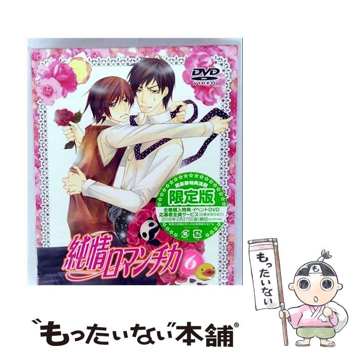 š ޥǡ6/DVD/KABA-4206 / 󥿥ƥ [DVD]ڥ᡼̵ۡںûãб