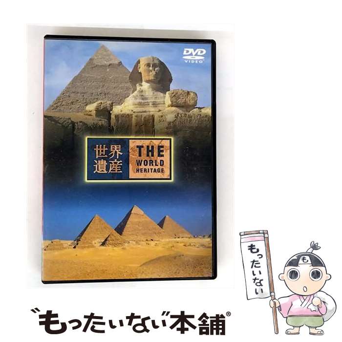 š 仺ץ/DVD/SVWB1701 / TBS [DVD]ڥ᡼̵ۡںûãб