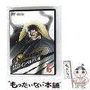 【中古】 ONE PIECE ワンピース 13THシーズン インペルダウン編 PIECE.6/DVD/AVBA-29994 / エイベックス・ピクチャーズ [D...