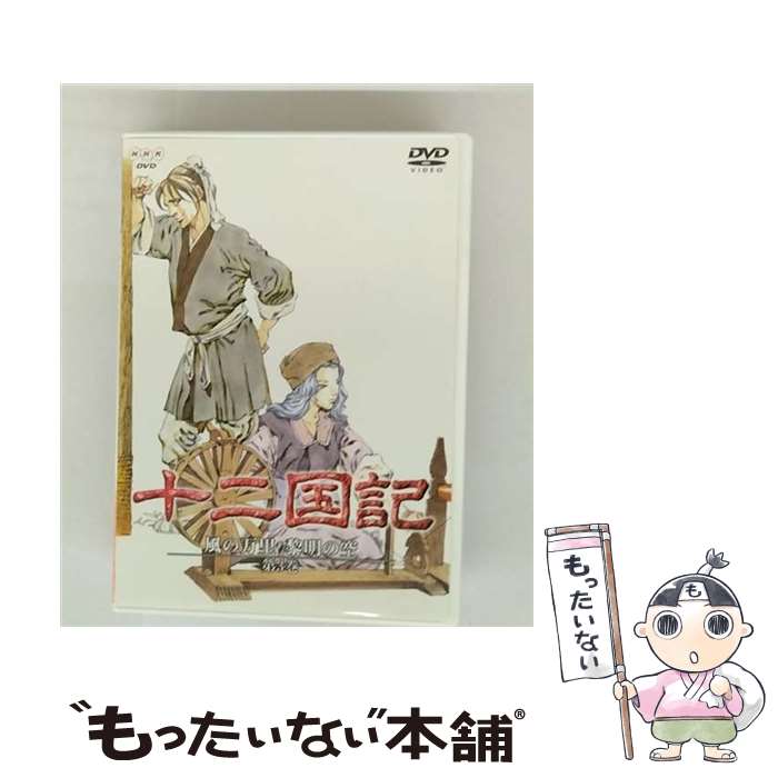 š 񵭡Τζ3/DVD/PCBP-50776 / ݥˡ˥ [DVD]ڥ᡼̵ۡںûãб