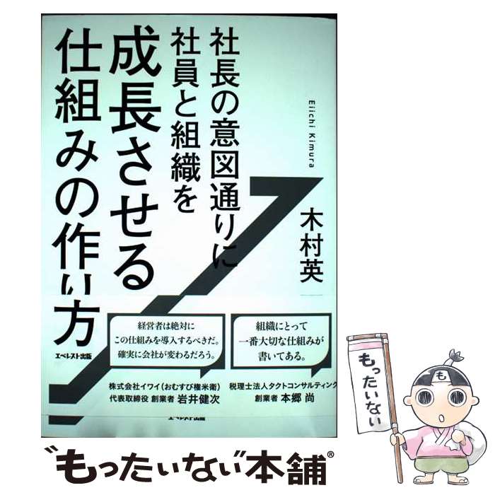 š Ĺΰտ̤˼ҰȿĹȤߤκ / ¼Ѱ / ٥쥹Ƚ [ñܡʥեȥС]ڥ᡼̵ۡںûã...