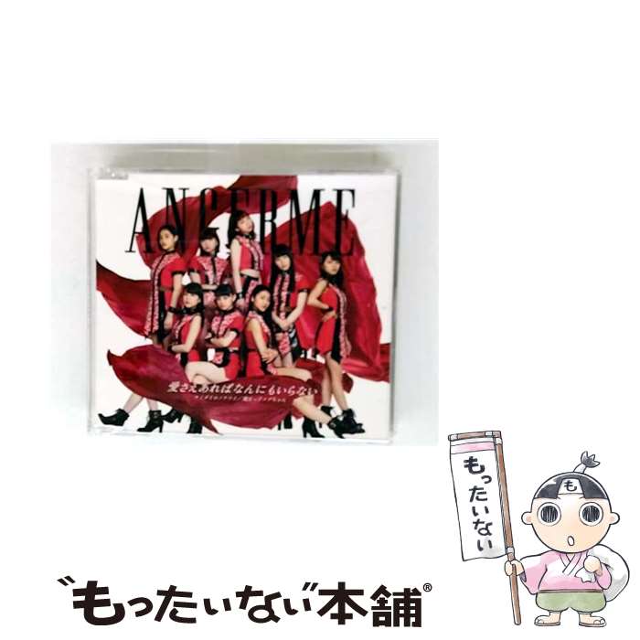 š Фʤˤ⤤ʤʥߥΥĥûҥᥰ̾A/CD󥰥12cm/HKCN-50526 ...
